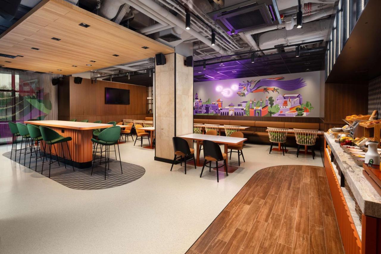 Hyatt Place 4* Krakau